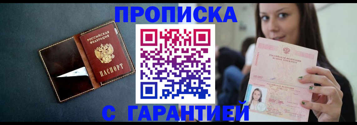 форма 3 в Верещагино